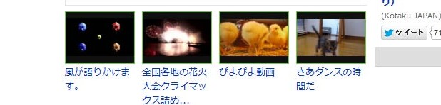 29-Nico-Nico-Douga
